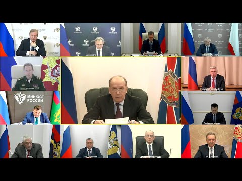 Выступление Директора ФСБ России на заседании НАК, 9.04.2024