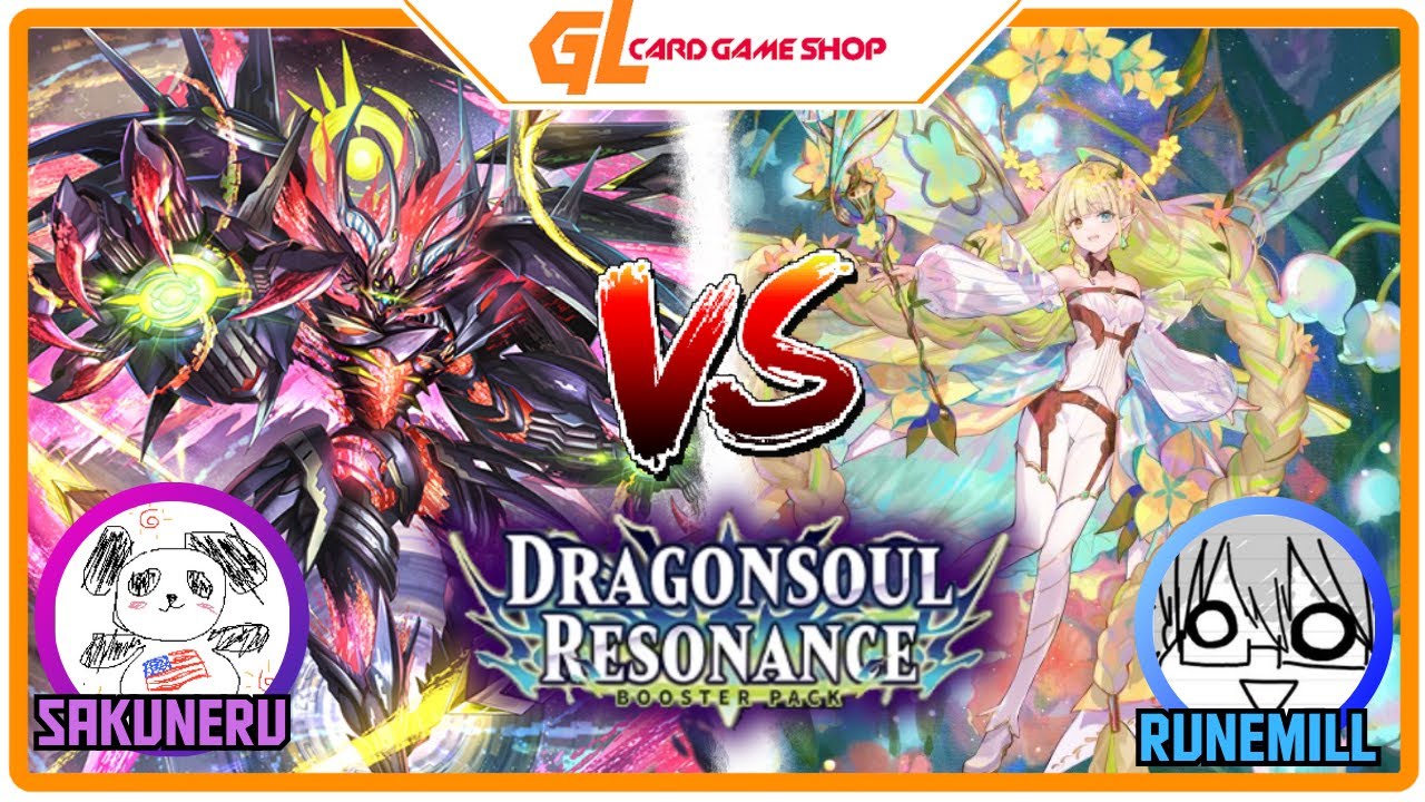【DZ-BT10】Keeper of the Moon Gate, Veissrugr VS One Who Guides Towards Paradise, Nannaclir