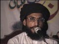 علامہ قاری کلیم اللہ خان ملتانی بمقام واں بھچراں تبلیغ حضرت ابراہیم 2013 08 21