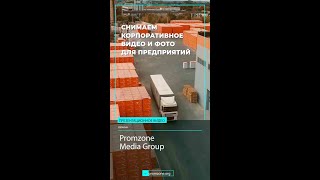 Видео ролики для социальных сетей Instagram, Facebook.