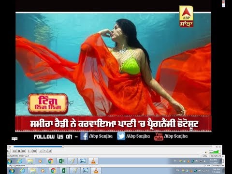 Sameera Reddy ਨੇ ਕਰਵਾਇਆ Underwater Pregnancy photoshoot | pregnant | second baby | photoshooT