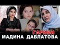 МАДИНА ДАВЛАТОВА ГАРИБИ.2022 | MADINA DAVLATOVA GARIBI. 2022.