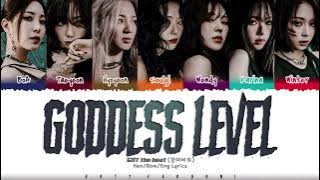 갓더비트 Goddess Level 1시간 / Girls On Top (GOT the Beat) Goddess Level 1hour Lyrics