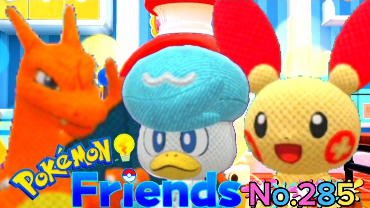 ポケモンフレンズ No.285 Pokémon Friends - YouTube