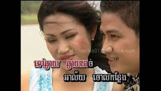 Sunday DVD #09 - Meng Keo Pichenda -  Bopha Ondet Tam Tirk / ម៉េង កែវពេជ្ជតា - បុប្ផាអណ្តែតតាមទឹក