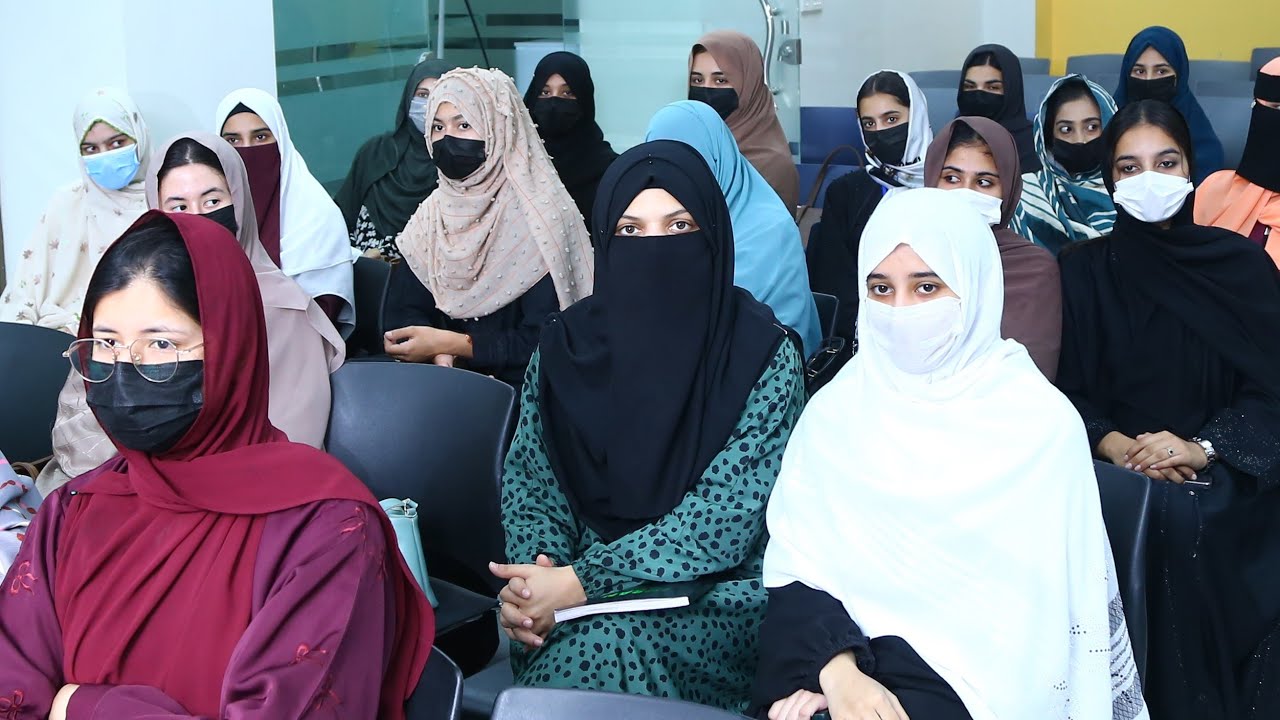 Inaugural Session | Digital Innovation Challenge 2025| University of Peshawar