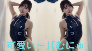 比留川マイ、Eカップ美乳&美尻が際立つテカテカの