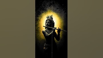 Krishna