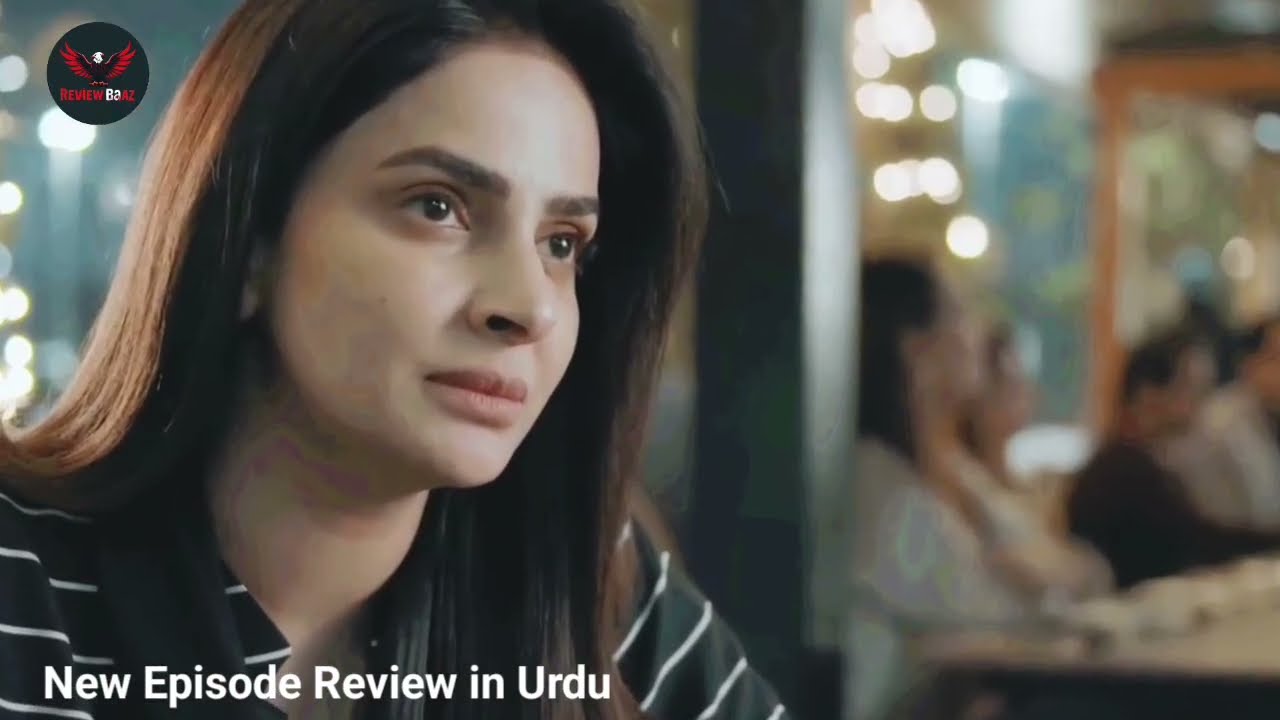 Case No.9 Episode 13 - [ Review ] - Presented by Review Baaz - 1st  Nov 2025