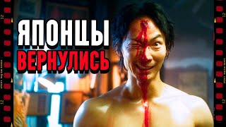 Обзор фильма ГОМУНКУЛ (2021) | Японский хоррор жив!