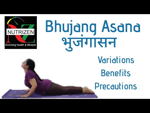 Easy way to do Bhujangasana with variations in Hindi | Learn Yogasana ...