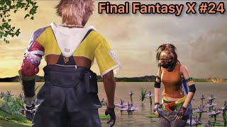 太空戰士10 | FINAL FANTASY X | Steam HD Remaster | #24 琉克回歸~一言不合就開脫(X | 第五次直播 8.18-5