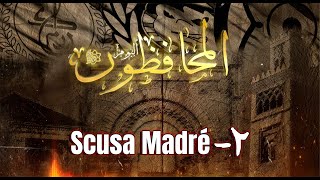 Scusa Madré -ألبوم المحافظون -٢ Resimi
