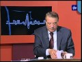 الدغمي في حوار صريح عبر قناة رؤيا 3 