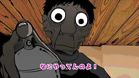 アニメ漫画動画ゴキブリと逆転 アニメ漫画動画ゴキブリと逆転