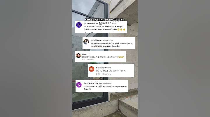 Ошибка или нет? Ответ в видео 👆