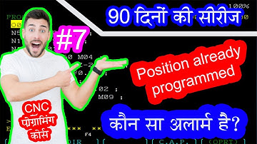 CNC Programming 90 days series | 7th day #cnc #cncprogramming #cncmachine