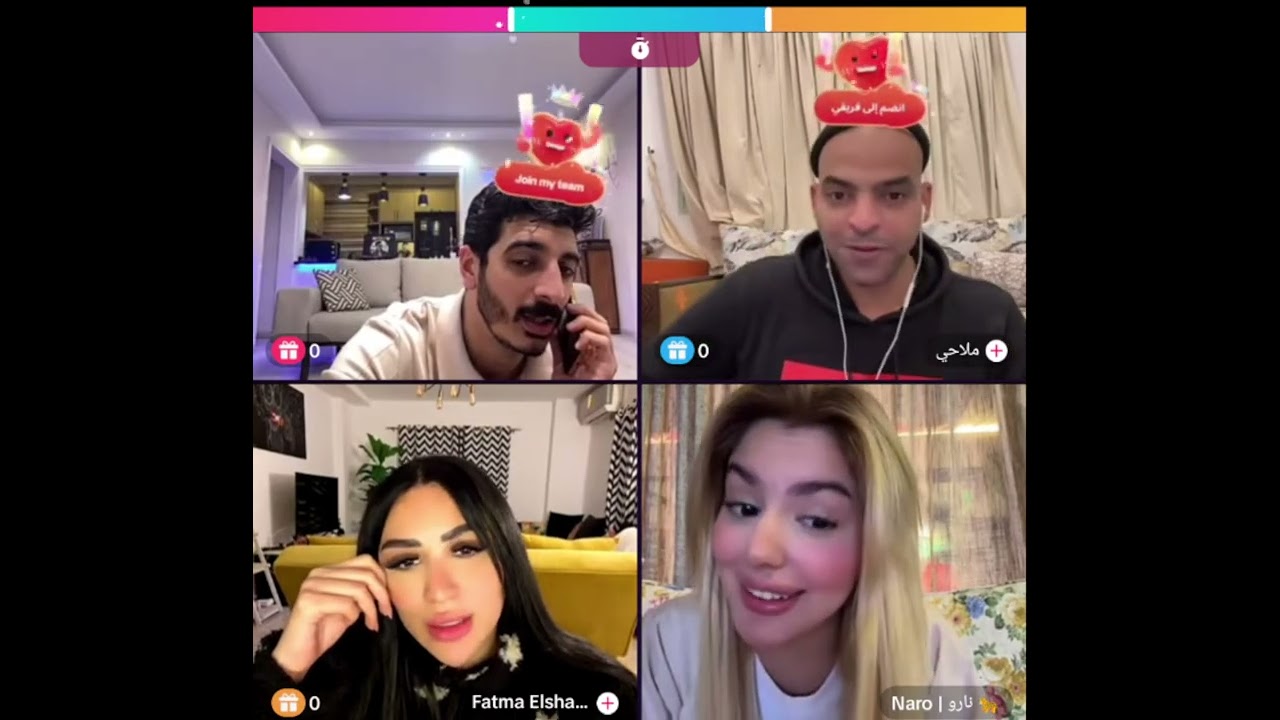 شاكر محظور دلوقي كيست رباعي مع نارو ملاحي و فاطمه