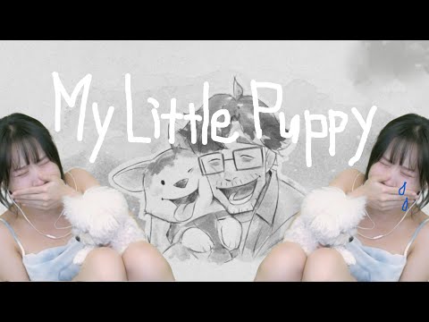 강아지가 <strong>천국에서</strong> 나를 찾아오는 슬픈 게임 [My Little Puppy]