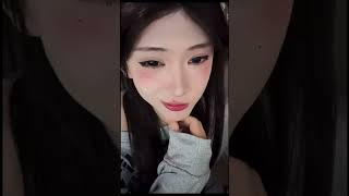 開心元元 日常妝造一樣能打 ! 大陸抖音(WH)