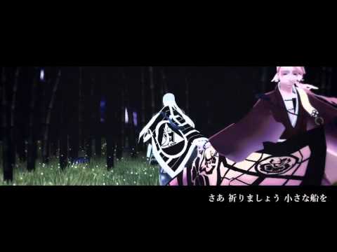 とにかくヒラヒラなささのは