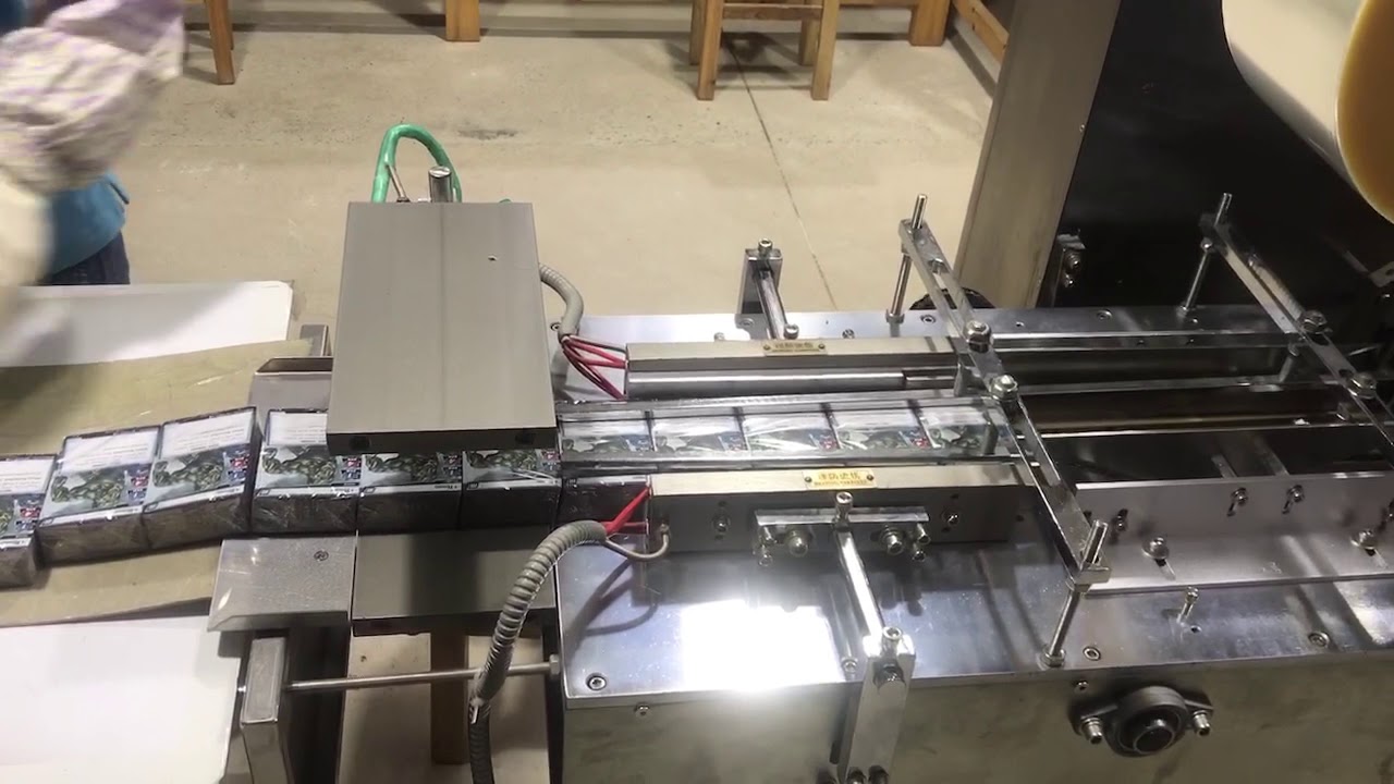 BTB-300B play cards cellophane wrapping machine - YouTube
