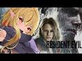 【RESIDENT EVIL REQUIEM】CAN I FINISH THIS IN ONE GO?【Ruby Runeheart】