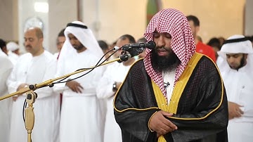 تلاوة مرئية | سورة الحج (١) ~ الشيخ محمد مبارك