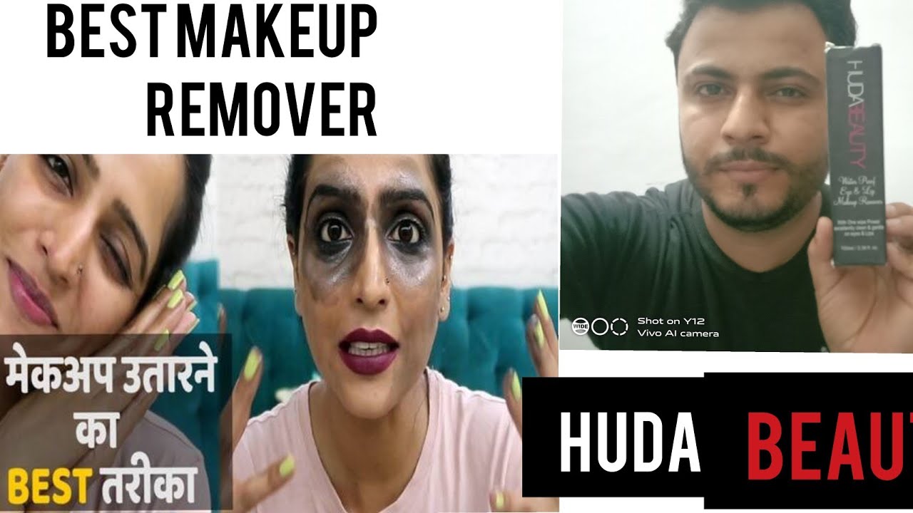 huda makeup remover