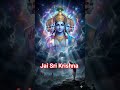 Srikrishna#viral#shortvideo#shorts#plz_subscribe_my_channel #trending#motivation#music#inspiration