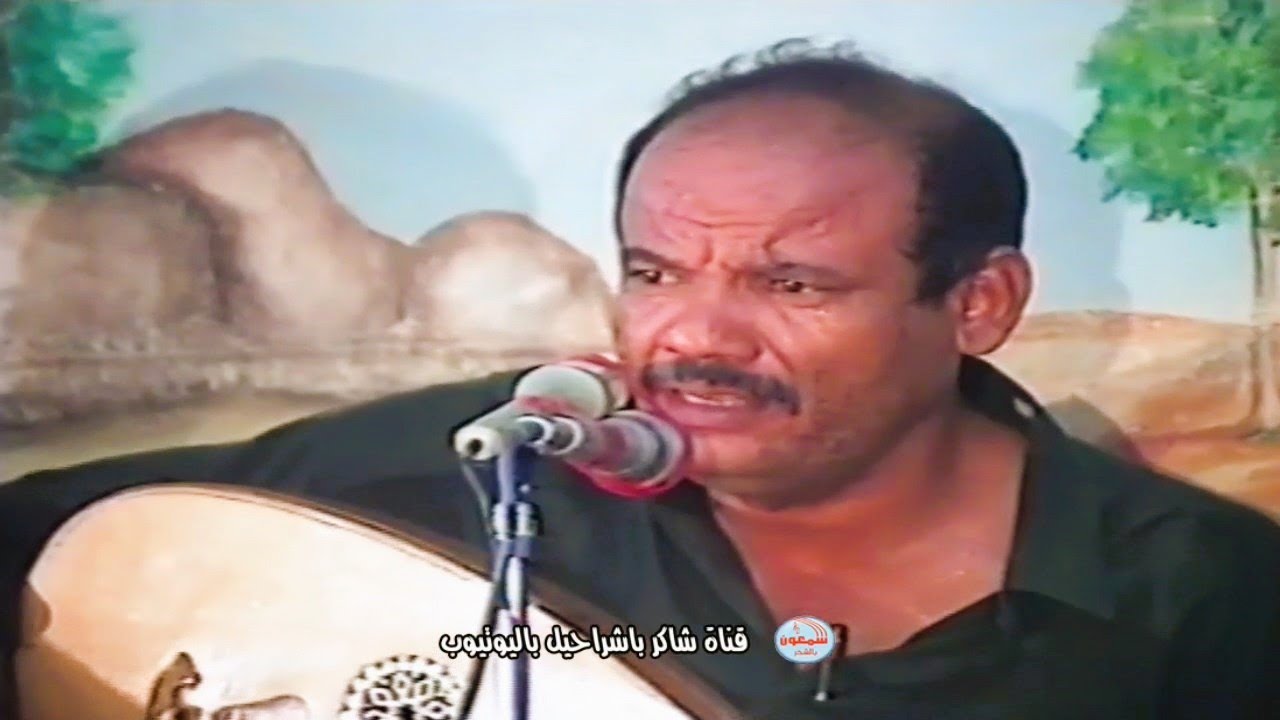 بدوي زبير  - هيا الى حوطة محمد بن علي   (من أجمل السهرات)