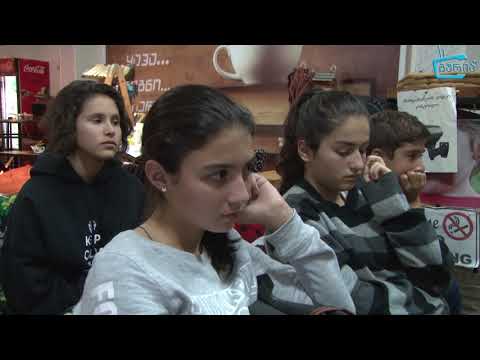 შეხვედრა ტურიზმის საერთაშორისო დღესთან დაკავშირებით