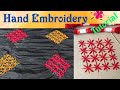 Hand Embroidery For Beginners | Easy & Simple Embroidery In Sador Mekhela & Bedsheet | Totorial