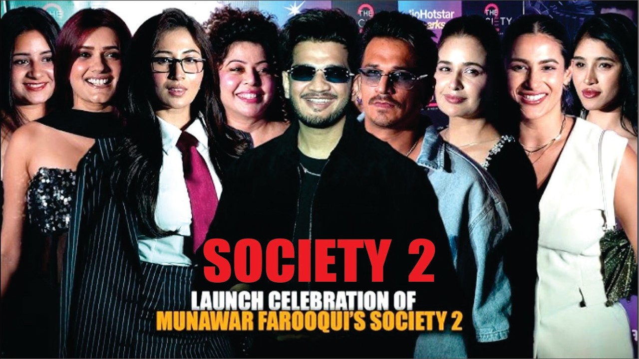 Society 2 | Munawar Farooqui And Many Celebs Celebrates Society 2 Launch | Orry, Munawar Farooqui