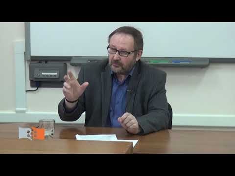 Лекция 1 «Архетипический