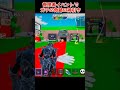 管理者イベントで奇跡の神引きした!! #shorts #fortnite #フォートナイト #ブレインロット