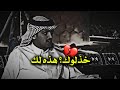 خذلوك هذه القصص لك ربيع القحطاني 3900 ثانية من القصص المشو قة التي ستغي ر نظرتك للحياة 