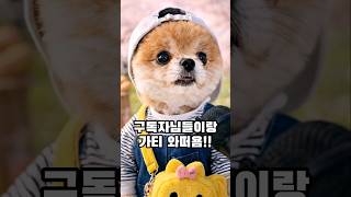 요즘 영상이 뜸한 이유 물어봤더니…