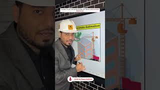 ✅𝐀𝐩𝐩𝐫𝐨𝐱𝐢𝐦𝐚𝐭𝐞 𝐄𝐬𝐭𝐢𝐦𝐚𝐭𝐢𝐨𝐧 || Part - 1  #viralshort #construction #india #estimationandcosting