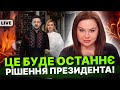 Відьма попередила про небезпеку в прямому ефірі Плани рф викрито Тетяна Гай