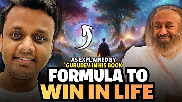 Whether You Win or Lose | Beautiful Wisdom by Gurudev