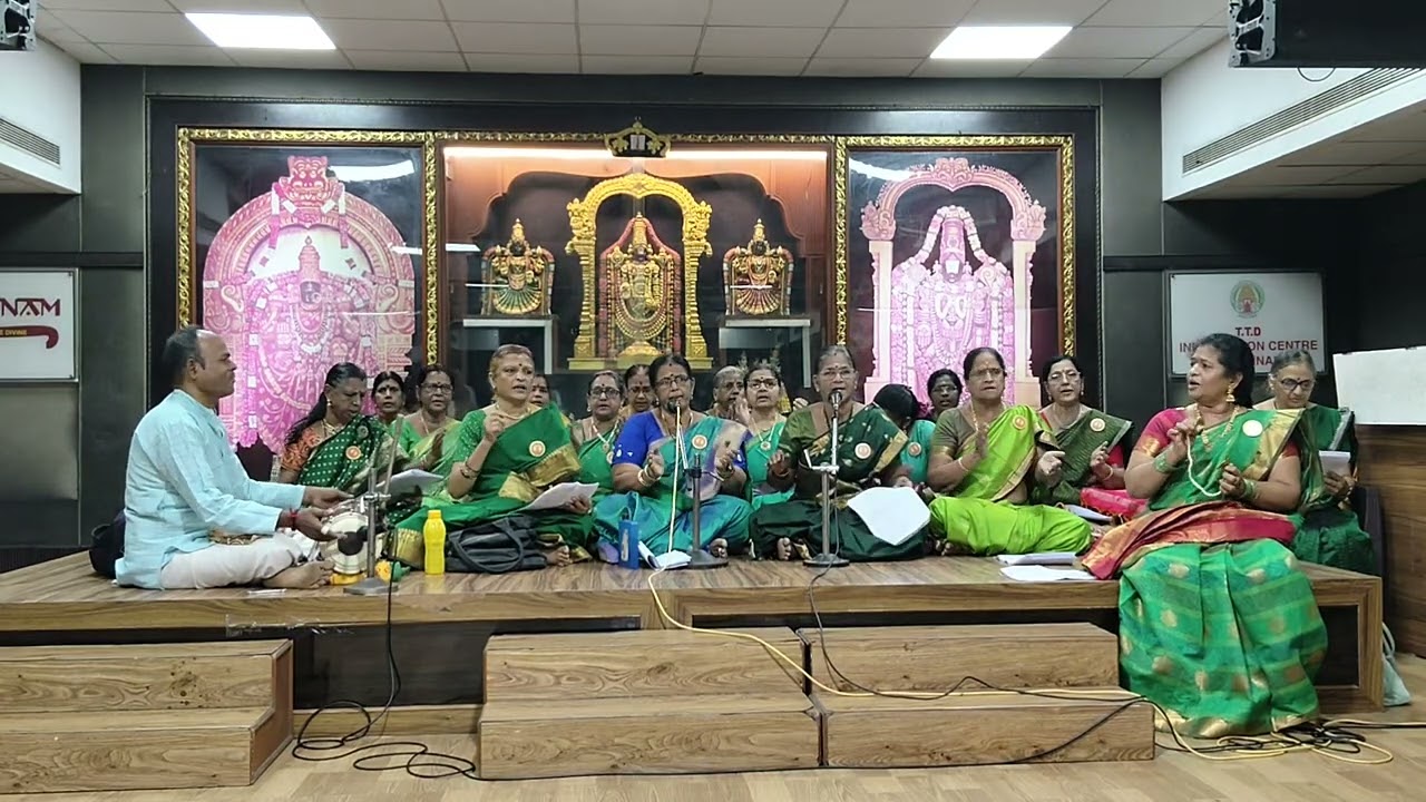 | Aadidum Perumal | Namavali | Bhajan |