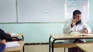 وفاة #الرسول_صلّى_اللّه_عليه_وسلّم #الرابعةالمتوسّطة /محمد أبوشاكر لعبودي