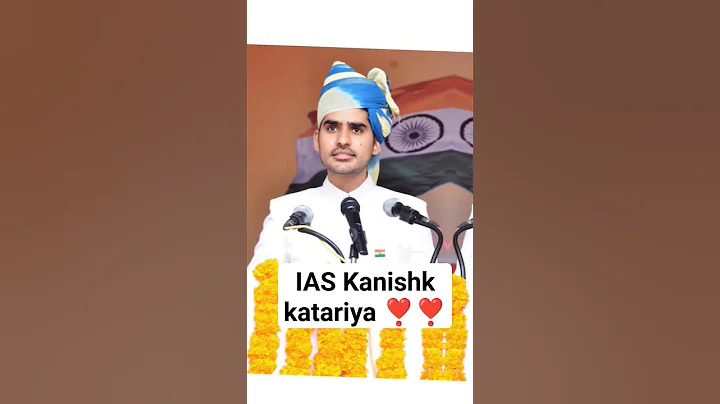 Ias❣️Kanishk Katariya🔥🎯Upsc Motivation🥀#currentaffairs #motivation #shorts #study #ias #motivation