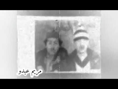 من قاع الخابية تسجيل نادر للسلة الفكاهية القلق