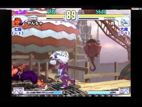 SFIII: 3rd Strike - Amuseum Sendai League Battle [6th Dan]