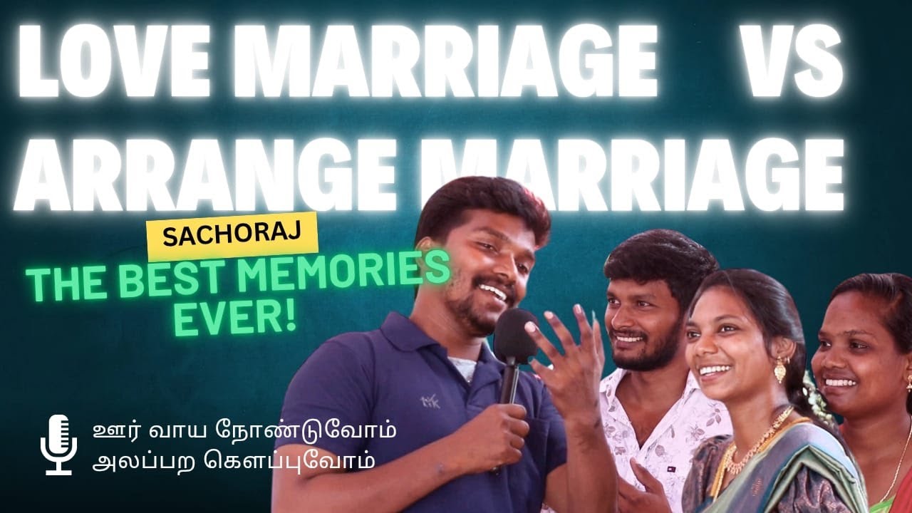 love marriage vs arrange marriage Alappara Kelappurom  | Public Opinion | Fun Talks | Cute Girls