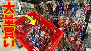 良心的な価格のお店でウルトラマンのソフビを爆買い！【中古ショップ100円商品】