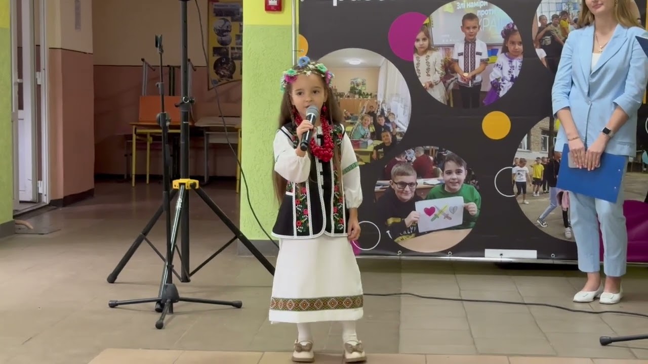 Семенова Соломія