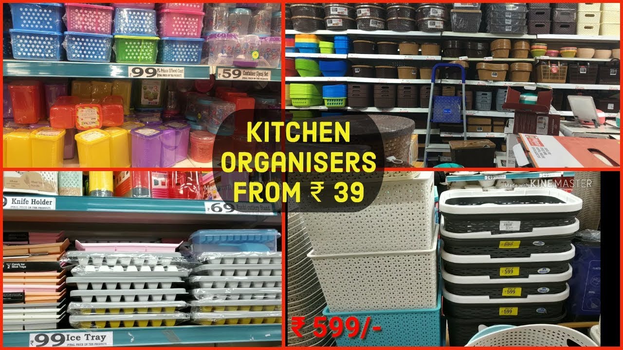 D'mart | Dmart Kitchen Products | D'Mart Best Collections | Latest